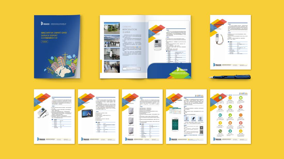 古丈县画册设计谈品牌建设