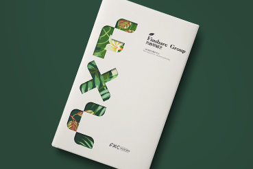 古丈县样本册设计：以系统呈现，筑牢城市产业的坚实根基